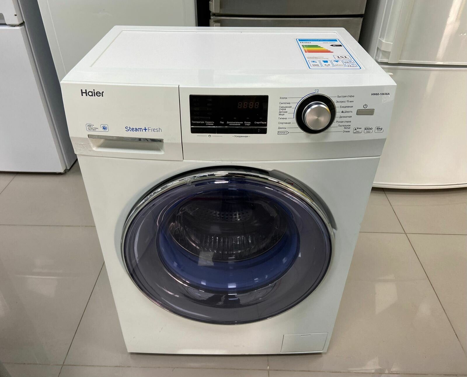 Стиральная машина Haier HW60-10636A Новая